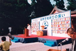 Projev na mezináboženském setkání na hoře Hiei v Kjóto (Japonsko 1998)