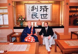 S patriarchou buddhistické školy na hoře Koja (Japonsko 1998)